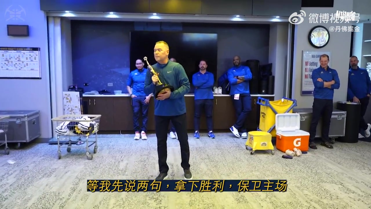 第一座喬丹杯獲獎者！約基奇這表現實至名歸?。▎痰?約克）