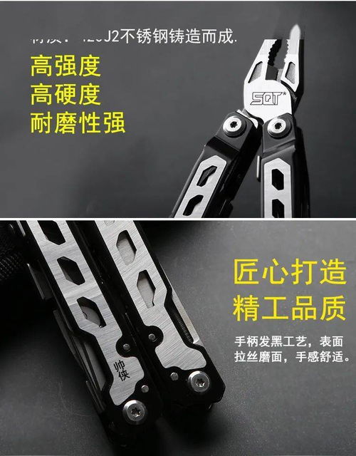 這款神器深受 驢友 偏愛,看看它有什么特別之處