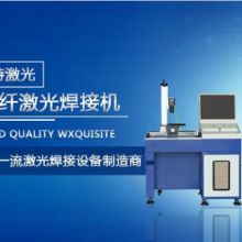  余姚市恒宇五金廠 主營 五金制品及工具
