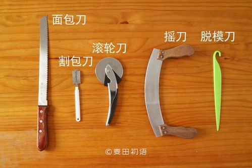 烘焙工具怎么買 看完能少花冤枉錢