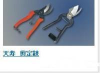 供應剪定鋏北京天壽剪定鋏_五金、工具_世界工廠網中國產品信息庫