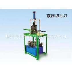 揚州市制造液壓設備批發 制造液壓設備供應 制造液壓設備廠家 