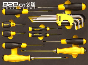 必途自營產品 史丹利緊固工具19件套裝售賣啦