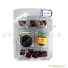 江蘇華海拋磨材料 套裝電動工具產品列表