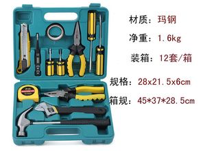 家用五金工具組合