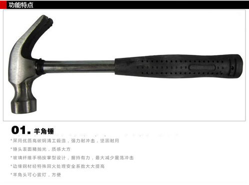 維修工具套裝組合禮品組合工具多功能套裝扳手