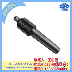 渝中合金鉆頭 碩鑫工具 加工鋁合金鉆頭