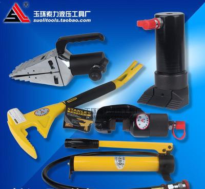 【廠家便攜式防盜門(mén)破拆工具組手動(dòng)破拆工具液壓救援工具組】?jī)r(jià)格_廠家_圖片 -